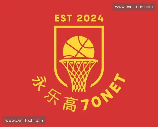 介绍net永乐高